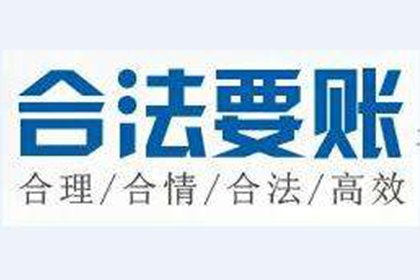 债务未清，沟通记录缺失，能否对其提起诉讼？